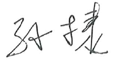 Jie Sun
