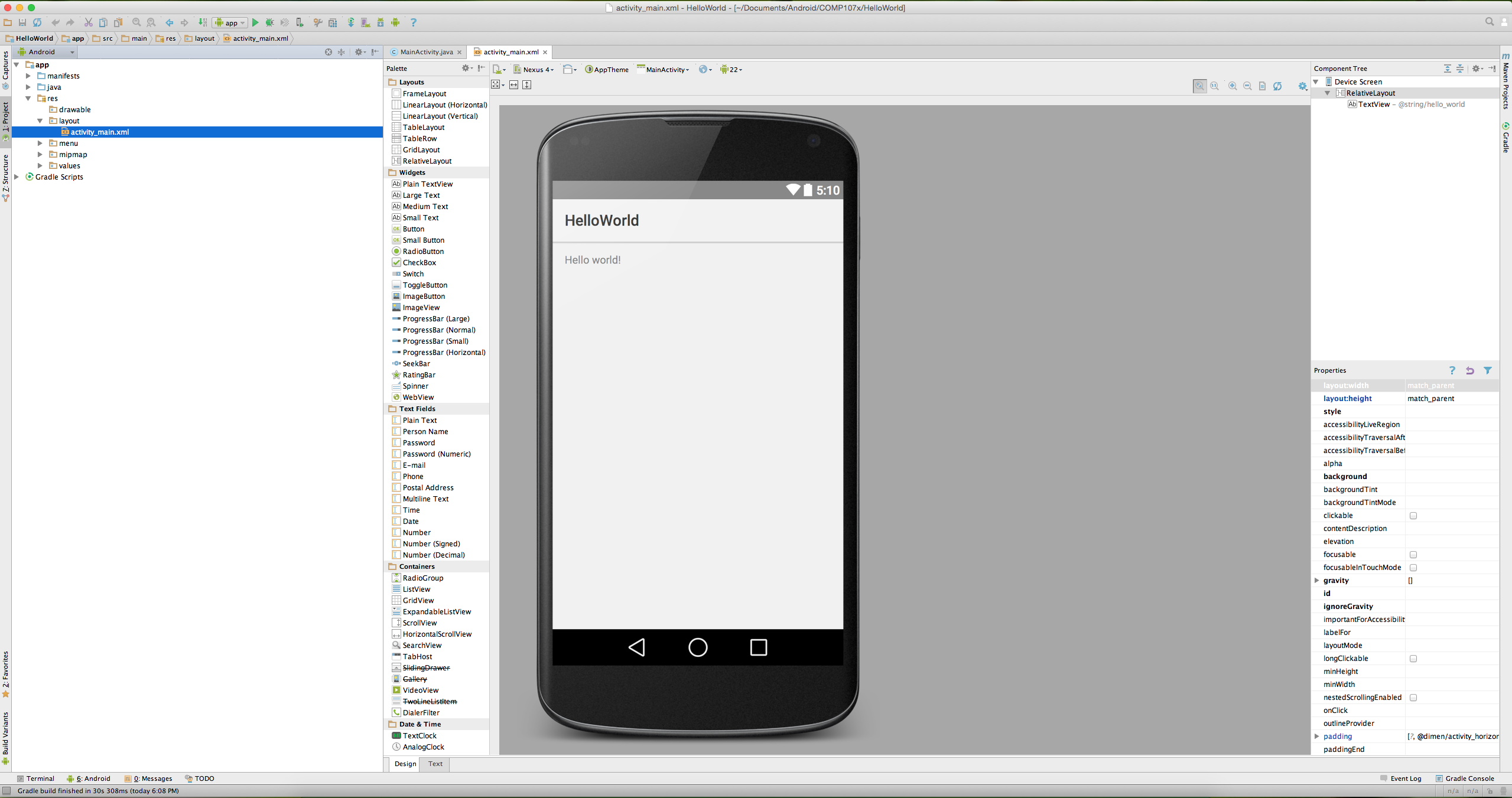 Android Studio UI