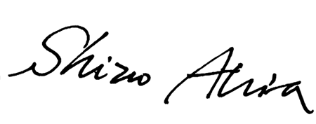 Shizuo AKIRA, M.D., Ph.D.