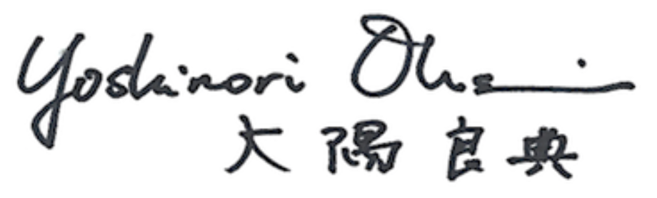 Yoshinori Ohsumi