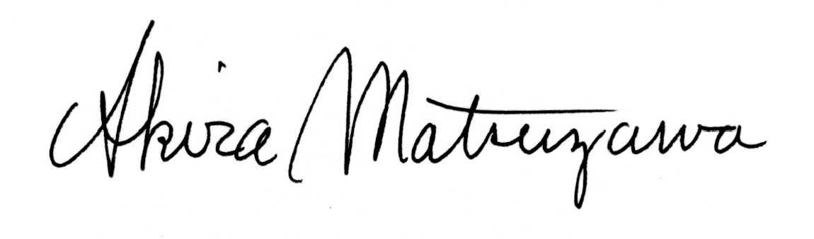 Akira Matsuzawa　松澤昭