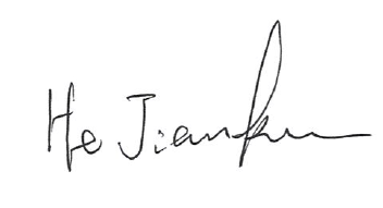Jiankun He